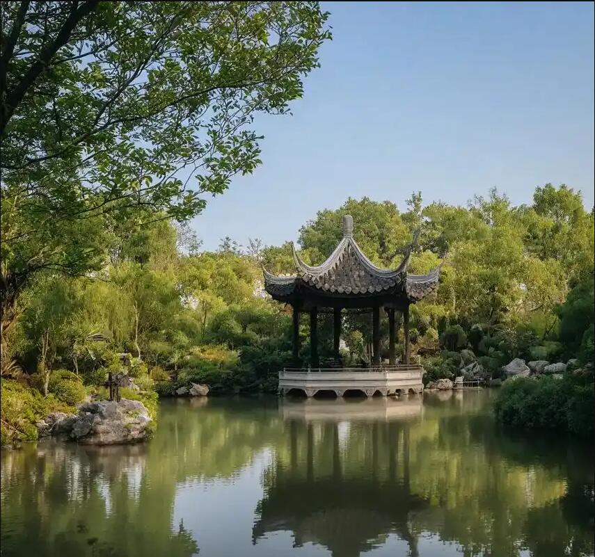 福田区乐枫餐饮有限公司